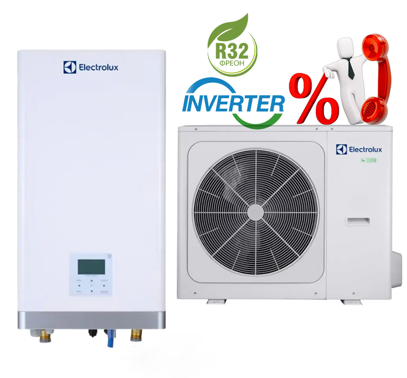 Тепловой насос Воздух-Вода Electrolux EHB-160/N8/EMHP-16Y/N8 Full DC ...