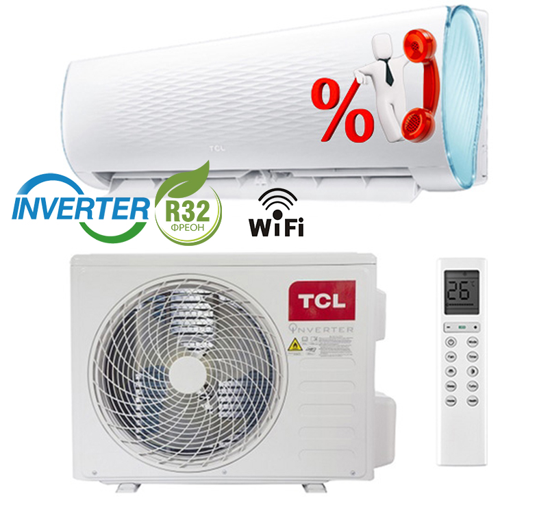 Кондиционер TCL TAC-09CHSD/XPI Inverter Купить | Gree Climat