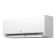 Кондиционер сплит-система TCL SaveIN Series ZG11 TAC-24CHSD/ZG11I Inverter R32 WI-FI, изображение 7