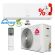 Кондиціонер спліт-система Chigo Gloria 302 CS-25V3G-G3A02A DC R32 WI-FI