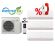 Комплект мульти-спліт система EWT Clima MXZ-3G60GAS-N8 + S-M07GAS-N8*3шт
