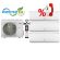 Комплект мульти-спліт система Tosot TM-21U3(O)2 + Smart GS-07DW2(I)*3шт