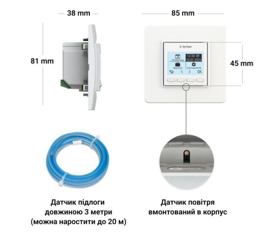 Механический терморегулятор Тернео Рол, изображение 3