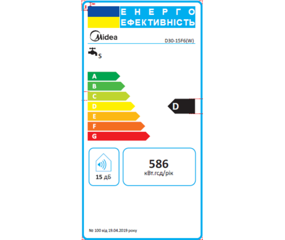 Водонагрівач (бойлер) MIDEA D30-15F6 (W), зображення 8
