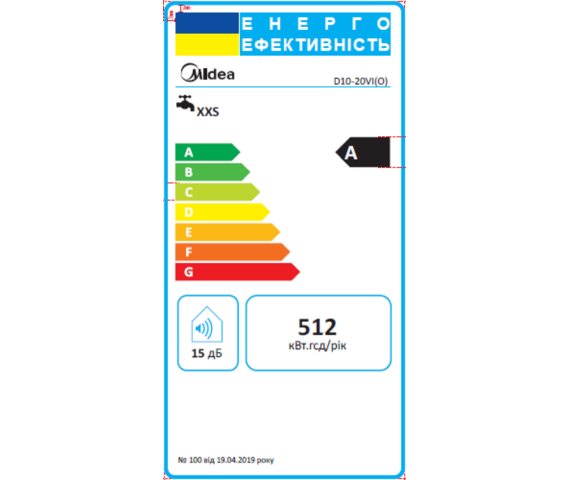 Водонагреватель (бойлер) MIDEA D10-20VI (O), изображение 5