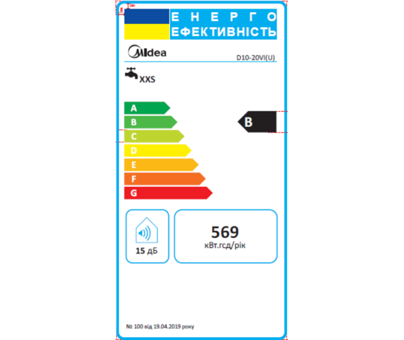 Водонагрівач (бойлер) MIDEA D10-20VI (U), зображення 5