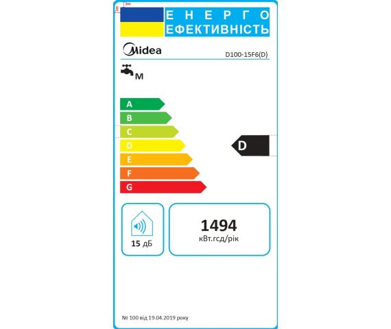 Водонагрівач (бойлер) MIDEA D100-15F6 (D), зображення 8