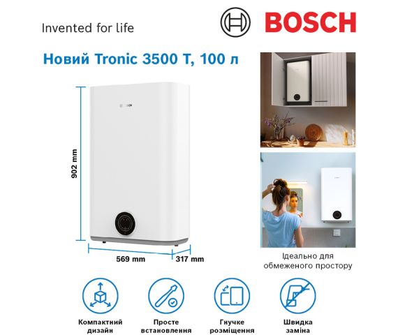 Водонагрівач (бойлер) BOSCH Tronic 3500 T TR3501 100 EBP (7736507294), зображення 4