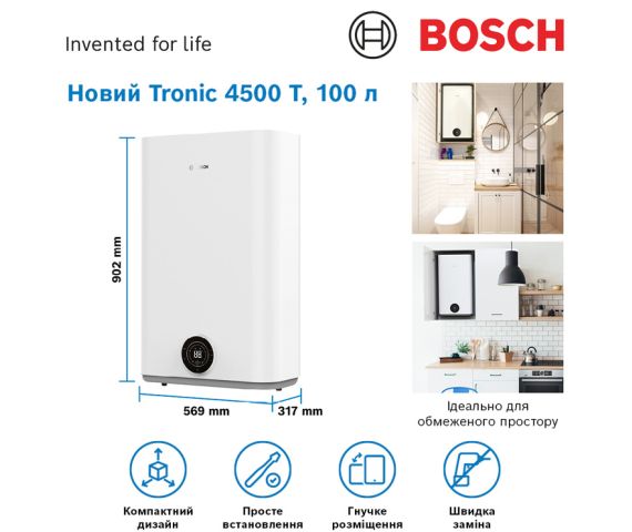 Водонагрівач (бойлер) BOSCH Tronic 4500 T TR4501T 100 EBP (7736507299), зображення 5