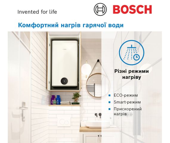 Водонагреватель (бойлер) BOSCH Tronic 4500 T TR4501T 50 EBP (7736507296), изображение 6