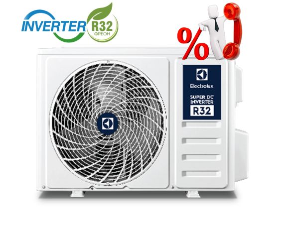Зовнішній блок мультиспліт-системи Electrolux EACO/I-18 FMI-2/N8_ERP EEC